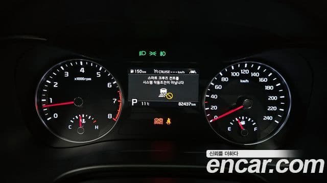 Kia All New K3 Noblesse, 2019 8