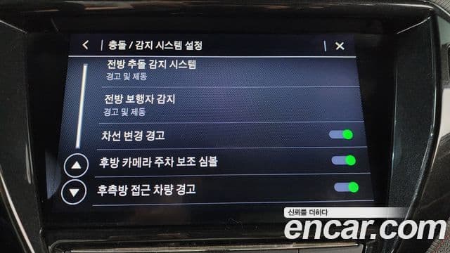 Chevrolet(GM대우) Trailblazer RS, 2022 17