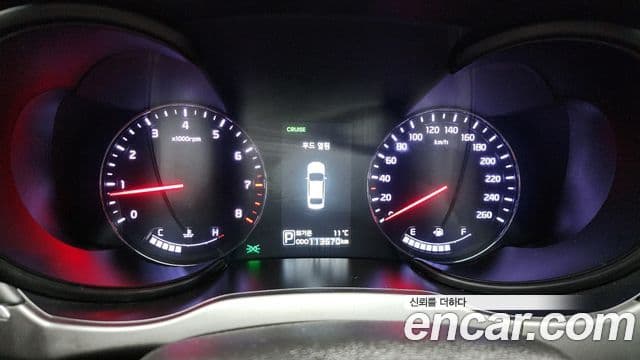 Kia K9 Executive, 2014 8