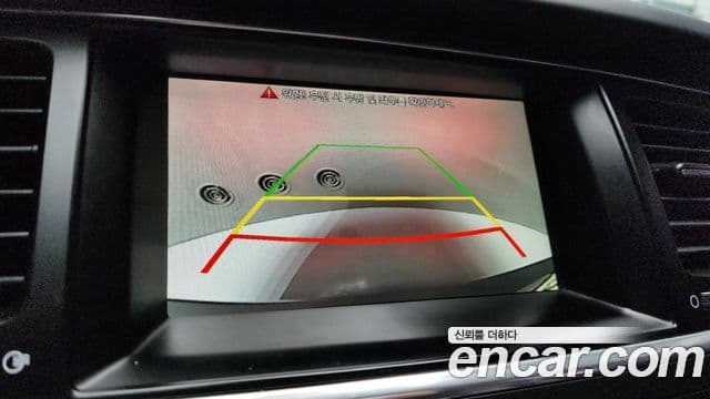 Kia K9 Executive, 2014 16