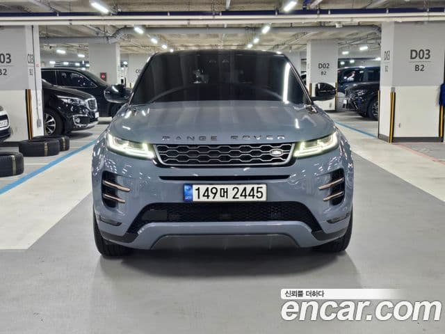 Land Rover Range Rover Evoque 2세대 P250 first Edition, 2020 3