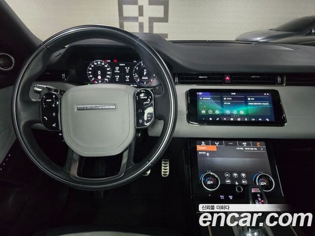 Land Rover Range Rover Evoque 2세대 P250 first Edition, 2020 7