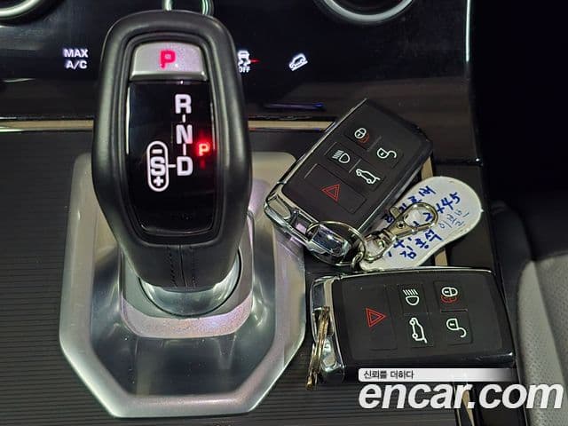 Land Rover Range Rover Evoque 2세대 P250 first Edition, 2020 9