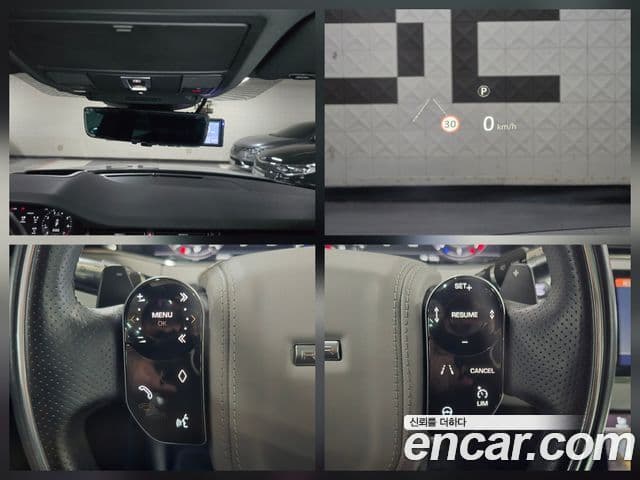 Land Rover Range Rover Evoque 2세대 P250 first Edition, 2020 16