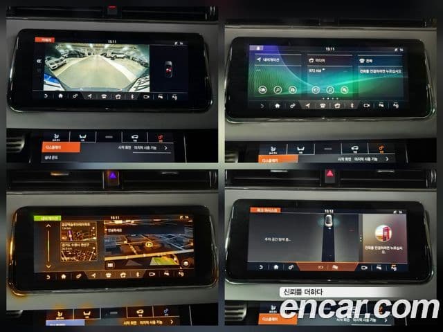 Land Rover Range Rover Evoque 2세대 P250 first Edition, 2020 19