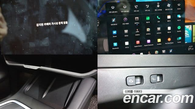 Tesla модель Y Long Range AWD, 2022 17