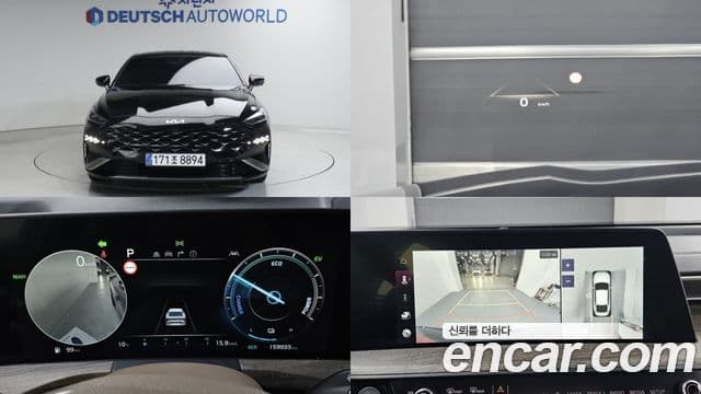 Kia K8 гибрид Noblesse, 2022 1