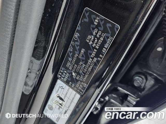 Kia K8 гибрид Noblesse, 2022 20