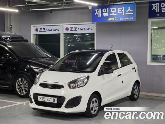 Kia All New Morning bi-fuel Smart, 2015 1