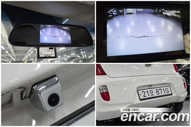 Kia All New Morning bi-fuel Smart, 2015 13