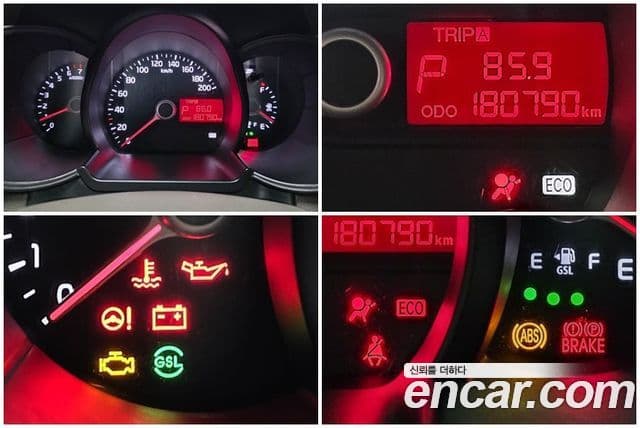 Kia All New Morning bi-fuel Smart, 2015 16