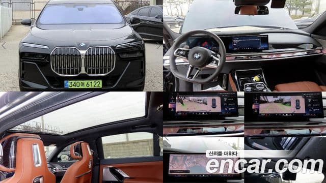 BMW 7시리즈 (G70) 740d xDrive M Sport, 2025 1