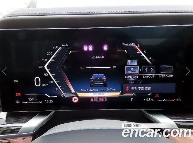 BMW 7시리즈 (G70) 740d xDrive M Sport, 2025 9