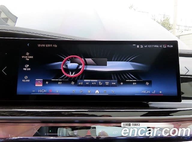 BMW 7시리즈 (G70) 740d xDrive M Sport, 2025 14