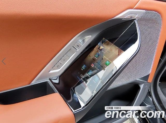 BMW 7시리즈 (G70) 740d xDrive M Sport, 2025 15