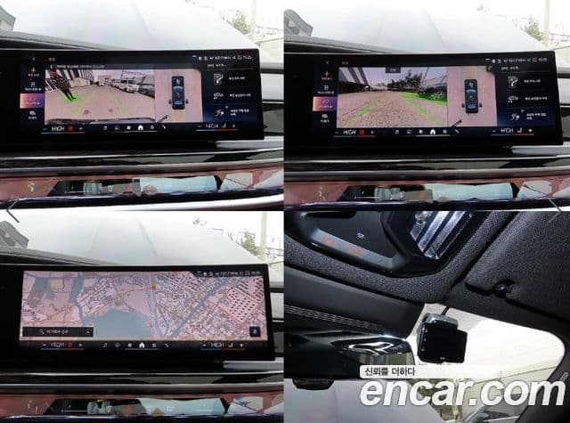 BMW 7시리즈 (G70) 740d xDrive M Sport, 2025 17