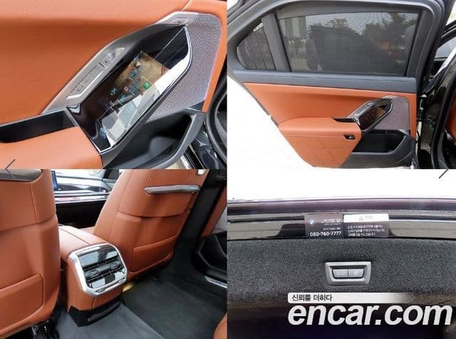 BMW 7시리즈 (G70) 740d xDrive M Sport, 2025 18