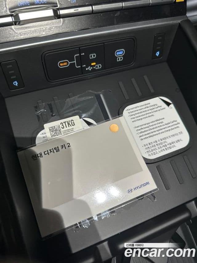 Hyundai Santa Fe (MX5) Exclusive, 2026 4