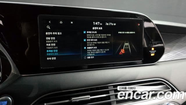 Hyundai Palisade Prestige, 2021 18