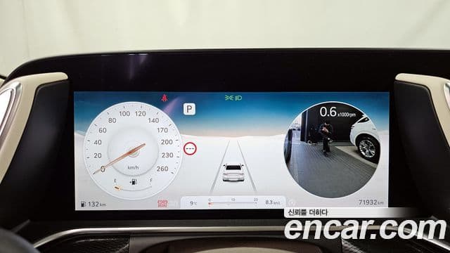 Genesis G90 (RS4) бензин 3.5 турбо AWD, 2023 8