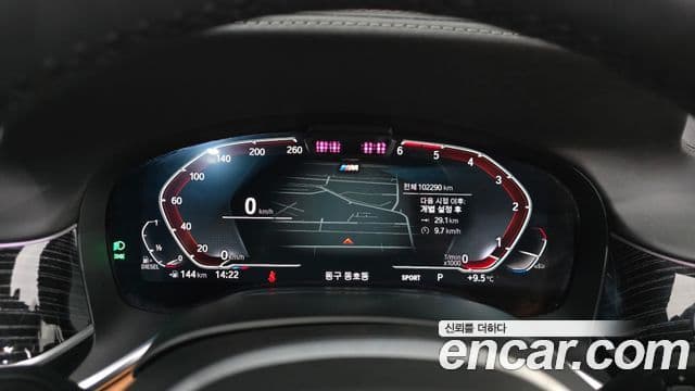 BMW 7시리즈 (G11) 730Ld xDrive M Sport, 2021 8