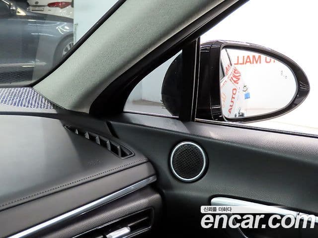 Hyundai Sonata (DN8) Premium Plus, 2022 18