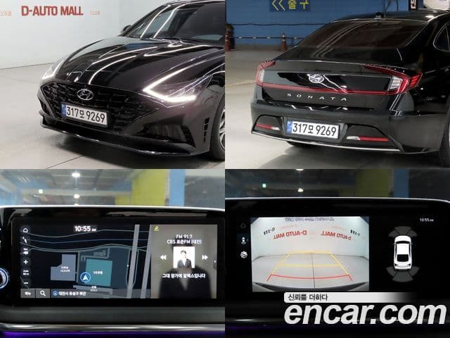Hyundai Sonata (DN8) Premium Plus, 2022 20