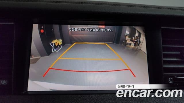 Kia All New K7 2.4 GDI Limited Edition, 2017 15