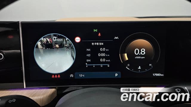 Hyundai Sonata D Edge(DN8) Inspiration, 2024 8