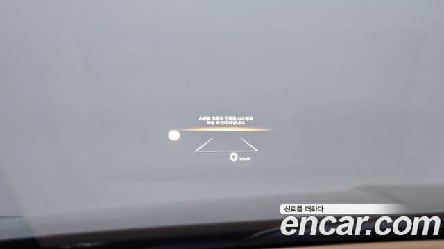 Hyundai Sonata D Edge(DN8) Inspiration, 2024 14