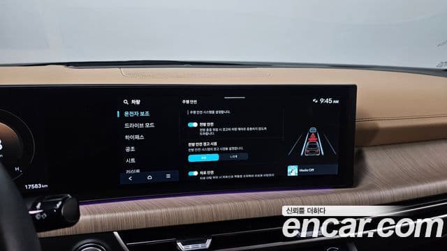 Hyundai Sonata D Edge(DN8) Inspiration, 2024 16