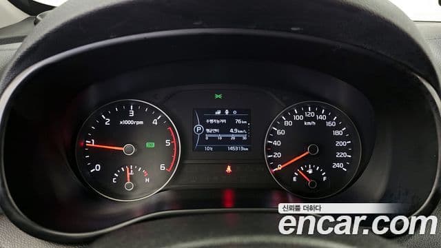Kia Sportage 4세대 Prestige, 2016 8