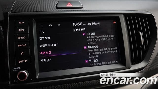 Kia The / новый New Kia Ray Signature, 2024 15