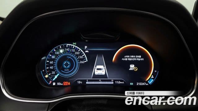 Genesis GV80, 2020 8