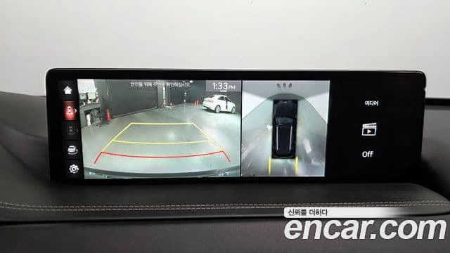 Genesis GV80, 2020 15