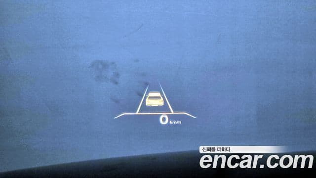 Genesis GV80, 2020 17