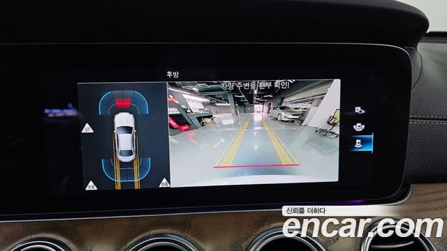 Mercedes-Benz E-класс W213 Exclusive, 2021 18