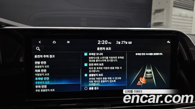 Hyundai The / новый New Grandeur IG Le Blanc, 2022 16