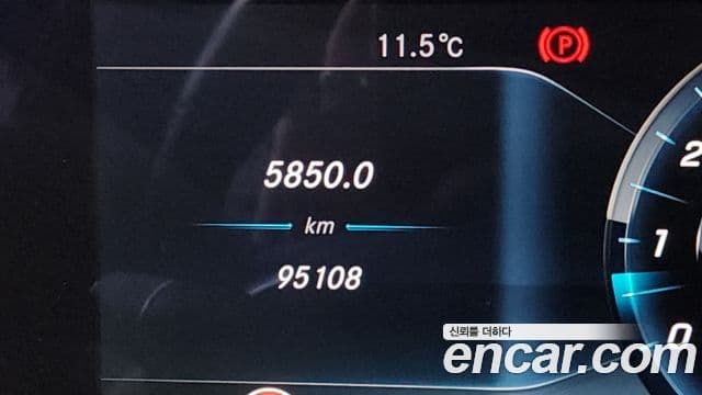 Mercedes-Benz E-класс W213 AMG Line, 2017 8