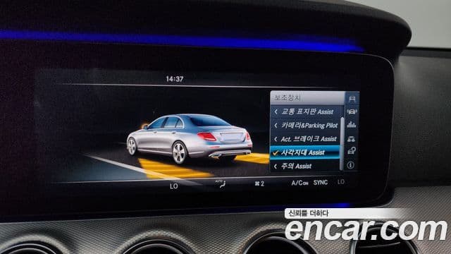 Mercedes-Benz E-класс W213 AMG Line, 2017 16