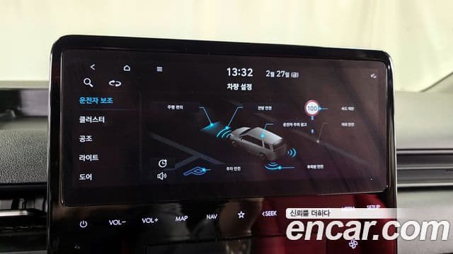 Hyundai Staria Modern, 2022 16