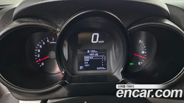 Kia The / новый New Ray Prestige, 2022 8