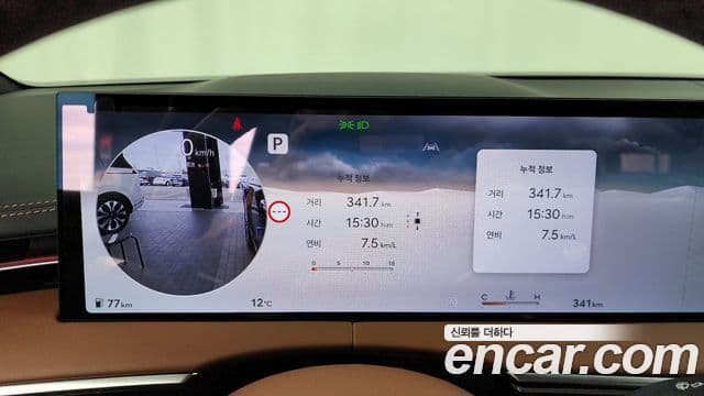 Genesis GV70, 2026 8