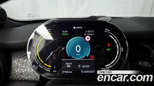 Mini Cooper Электрический (Electric) 3세대, 2024 8