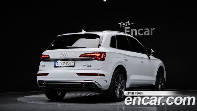 Audi Q5 (FY) Premium, 2021 2