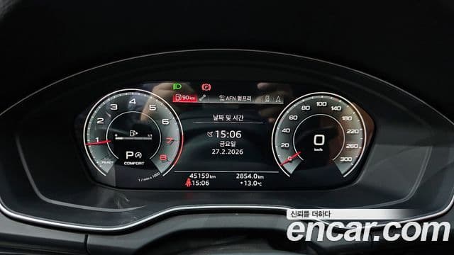 Audi Q5 (FY) Premium, 2021 8