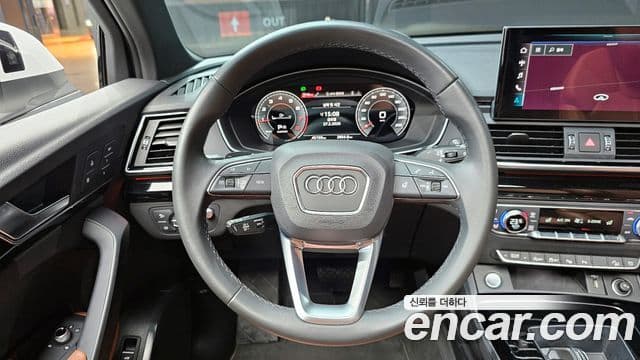 Audi Q5 (FY) Premium, 2021 13