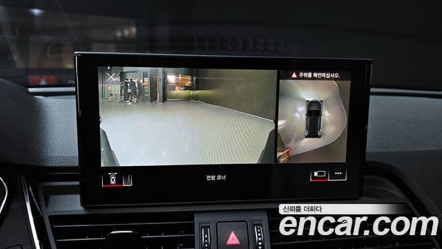 Audi Q5 (FY) Premium, 2021 14