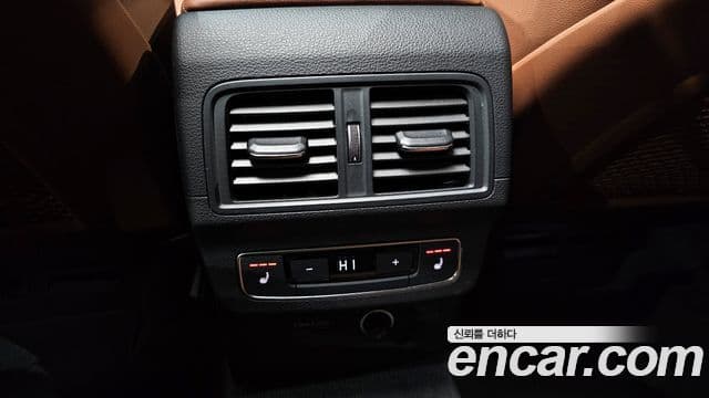 Audi Q5 (FY) Premium, 2021 17