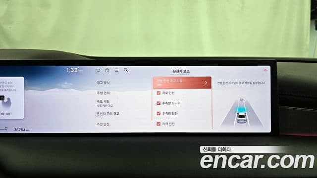 Genesis G80 (RG3) бензин 2.5 турбо AWD, 2025 16